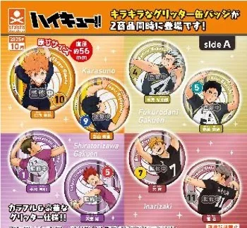 GASHAPON - HAIKYUU Tin Badge Side A 5.6 cm - 1 Unidade Aleatória